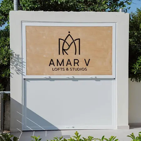 Appartamento Amar V